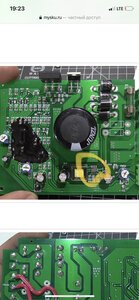 9BBD8663-4712-4C5E-8C4E-889FE01BD0AC.jpeg (813 просмотров) <a class='original' href='./download/file.php?id=193562&mode=view' target=_blank>Загрузить оригинал (1.77 МБ)</a>