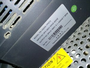 частотник шильд.jpg (1231 просмотр) <a class='original' href='./download/file.php?id=193578&mode=view' target=_blank>Загрузить оригинал (202.34 КБ)</a>