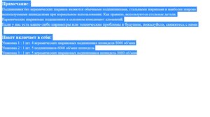 шар.jpg (3037 просмотров) <a class='original' href='./download/file.php?id=193636&mode=view' target=_blank>Загрузить оригинал (108.07 КБ)</a>