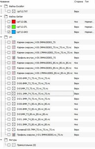 GGEasy080_FileNamingIssue.jpg (622 просмотра) <a class='original' href='./download/file.php?id=193637&mode=view' target=_blank>Загрузить оригинал (69.44 КБ)</a>