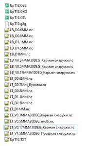 GGEasy080_FileNamingExample.jpg (620 просмотров) <a class='original' href='./download/file.php?id=193642&mode=view' target=_blank>Загрузить оригинал (32.02 КБ)</a>