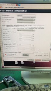 F0914B3A-C13F-495F-BA9E-20B76EB15C75.jpeg (708 просмотров) <a class='original' href='./download/file.php?id=193722&mode=view' target=_blank>Загрузить оригинал (1.59 МБ)</a>