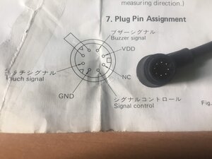 x9d7_28Cg70.jpg (767 просмотров) <a class='original' href='./download/file.php?id=193724&mode=view' target=_blank>Загрузить оригинал (921.17 КБ)</a>