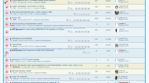 Безымянный.png (1009 просмотров) <a class='original' href='./download/file.php?id=193761&mode=view' target=_blank>Загрузить оригинал (111.74 КБ)</a>