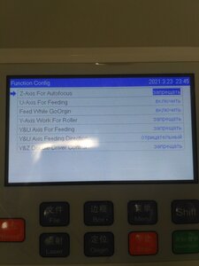 IMG_20210323_184940.jpg (779 просмотров) <a class='original' href='./download/file.php?id=193857&mode=view' target=_blank>Загрузить оригинал (2.13 МБ)</a>