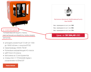 01.png (1659 просмотров) <a class='original' href='./download/file.php?id=193880&mode=view' target=_blank>Загрузить оригинал (167.24 КБ)</a>