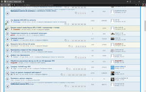 Screenshot (5).png (911 просмотров) <a class='original' href='./download/file.php?id=193934&mode=view' target=_blank>Загрузить оригинал (220.16 КБ)</a>