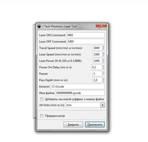 MySettings.jpg (1332 просмотра) <a class='original' href='./download/file.php?id=193939&mode=view' target=_blank>Загрузить оригинал (156.87 КБ)</a>