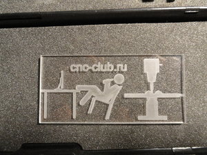 DSC02866.JPG (5910 просмотров) <a class='original' href='./download/file.php?id=19394&mode=view' target=_blank>Загрузить оригинал (5.63 МБ)</a>