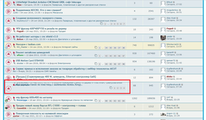 1.png (861 просмотр) <a class='original' href='./download/file.php?id=193954&mode=view' target=_blank>Загрузить оригинал (185.06 КБ)</a>