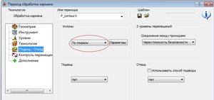 1.jpg (10929 просмотров) <a class='original' href='./download/file.php?id=19400&mode=view' target=_blank>Загрузить оригинал (65.31 КБ)</a>