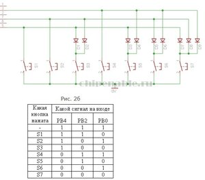MUX4.jpg (2728 просмотров) <a class='original' href='./download/file.php?id=194024&mode=view' target=_blank>Загрузить оригинал (44.84 КБ)</a>