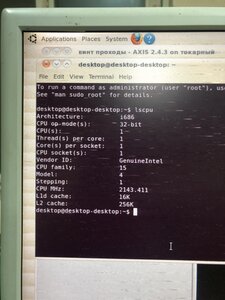 Характеристики процессора (435 просмотров) <a class='original' href='./download/file.php?id=194062&mode=view' target=_blank>Загрузить оригинал (3.45 МБ)</a>