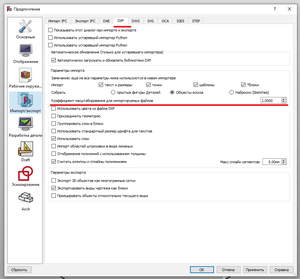 3.png (4151 просмотр) <a class='original' href='./download/file.php?id=194084&mode=view' target=_blank>Загрузить оригинал (91.46 КБ)</a>