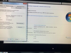 33609656-EFAC-46B6-B6FF-FE6DBE39458F.jpeg (392 просмотра) <a class='original' href='./download/file.php?id=194090&mode=view' target=_blank>Загрузить оригинал (5.87 МБ)</a>