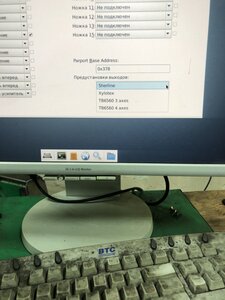 712AA4BC-5321-4611-B9E9-3356976065C6.jpeg (392 просмотра) <a class='original' href='./download/file.php?id=194091&mode=view' target=_blank>Загрузить оригинал (2.96 МБ)</a>