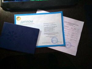 d2.jpg (5641 просмотр) <a class='original' href='./download/file.php?id=194153&sid=1322e44ff372999af72b50386520c23d&mode=view' target=_blank>Загрузить оригинал (185.29 КБ)</a>