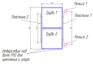 портал из 2-х труб.jpg (2340 просмотров) <a class='original' href='./download/file.php?id=19416&mode=view' target=_blank>Загрузить оригинал (95.32 КБ)</a>