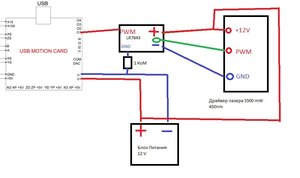 2  вариант.jpg (1705 просмотров) <a class='original' href='./download/file.php?id=194175&mode=view' target=_blank>Загрузить оригинал (63.2 КБ)</a>