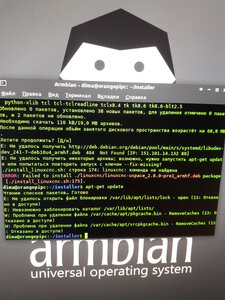 20210404_125145.jpg (638 просмотров) <a class='original' href='./download/file.php?id=194211&mode=view' target=_blank>Загрузить оригинал (5.87 МБ)</a>