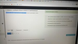 IMG-20210405-WA0003.jpg (951 просмотр) <a class='original' href='./download/file.php?id=194261&mode=view' target=_blank>Загрузить оригинал (84.92 КБ)</a>