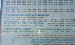 IMAG0448.jpg (2138 просмотров) <a class='original' href='./download/file.php?id=19428&mode=view' target=_blank>Загрузить оригинал (751.51 КБ)</a>