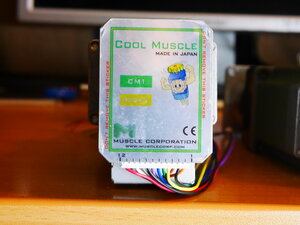 P1070480.JPG (1482 просмотра) <a class='original' href='./download/file.php?id=194348&mode=view' target=_blank>Загрузить оригинал (6.68 МБ)</a>