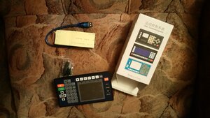 DSC_0565[1].JPG (1934 просмотра) <a class='original' href='./download/file.php?id=194414&mode=view' target=_blank>Загрузить оригинал (5.39 МБ)</a>