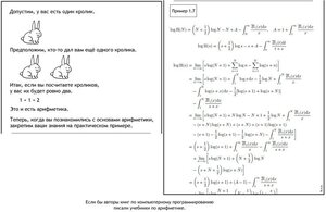 m8xPVPmLH6M.jpg (695 просмотров) <a class='original' href='./download/file.php?id=194437&mode=view' target=_blank>Загрузить оригинал (61.65 КБ)</a>