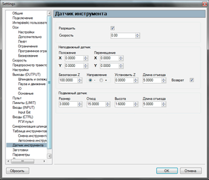 1.png (1047 просмотров) <a class='original' href='./download/file.php?id=194452&mode=view' target=_blank>Загрузить оригинал (58.69 КБ)</a>