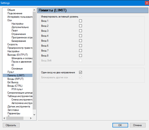2021-04-10_23-12-48.png (998 просмотров) <a class='original' href='./download/file.php?id=194467&mode=view' target=_blank>Загрузить оригинал (18.56 КБ)</a>