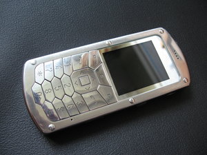 IMG_0576.jpg (16880 просмотров) <a class='original' href='./download/file.php?id=19457&mode=view' target=_blank>Загрузить оригинал (1.52 МБ)</a>