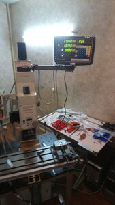 DSC_1172.JPG (1354 просмотра) <a class='original' href='./download/file.php?id=194611&mode=view' target=_blank>Загрузить оригинал (6 МБ)</a>