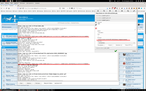 Снимок экрана от 2021-04-16 20-14-13.png (1280 просмотров) <a class='original' href='./download/file.php?id=194619&mode=view' target=_blank>Загрузить оригинал (529.2 КБ)</a>