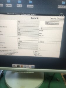 image.jpg (273 просмотра) <a class='original' href='./download/file.php?id=194641&mode=view' target=_blank>Загрузить оригинал (2.72 МБ)</a>