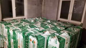 2019-12-13 20-13-23.jpg (77348 просмотров) <a class='original' href='./download/file.php?id=194776&mode=view' target=_blank>Загрузить оригинал (317.86 КБ)</a>