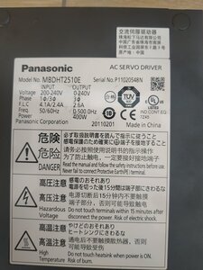 IMG_20210420_154232.jpg (4502 просмотра) <a class='original' href='./download/file.php?id=194841&mode=view' target=_blank>Загрузить оригинал (3.63 МБ)</a>