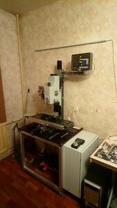 DSC_1276.JPG (1023 просмотра) <a class='original' href='./download/file.php?id=194866&mode=view' target=_blank>Загрузить оригинал (4.94 МБ)</a>