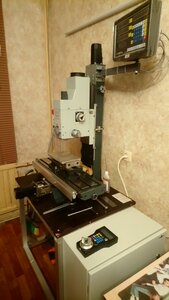 DSC_1282.JPG (1023 просмотра) <a class='original' href='./download/file.php?id=194869&mode=view' target=_blank>Загрузить оригинал (5.18 МБ)</a>