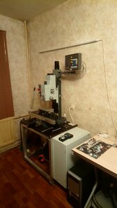 DSC_1285.JPG (1023 просмотра) <a class='original' href='./download/file.php?id=194870&mode=view' target=_blank>Загрузить оригинал (4.74 МБ)</a>