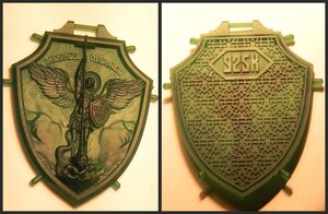 24 (7).jpg (3736 просмотров) <a class='original' href='./download/file.php?id=194881&mode=view' target=_blank>Загрузить оригинал (972.85 КБ)</a>