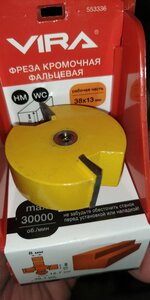 IMG_20210421_211036.jpg (4213 просмотров) <a class='original' href='./download/file.php?id=194892&mode=view' target=_blank>Загрузить оригинал (3.17 МБ)</a>