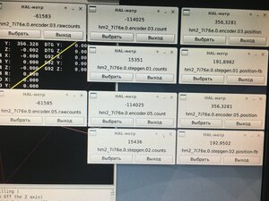 77656250-35B2-4219-BE02-DCED1E6C24FC.jpeg (3083 просмотра) <a class='original' href='./download/file.php?id=194912&mode=view' target=_blank>Загрузить оригинал (4.6 МБ)</a>