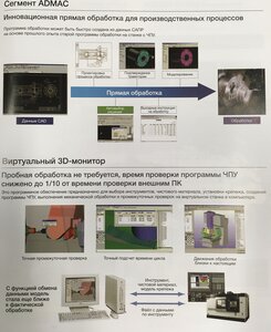 99AC7BBA-2F50-408A-BA7B-79BADED28AC3.jpeg (1142 просмотра) <a class='original' href='./download/file.php?id=194927&mode=view' target=_blank>Загрузить оригинал (2.35 МБ)</a>