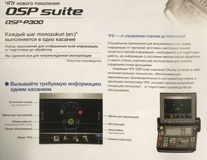 0290F7D6-71F1-4898-8548-4827F3064C28.jpeg (1144 просмотра) <a class='original' href='./download/file.php?id=194928&mode=view' target=_blank>Загрузить оригинал (1.32 МБ)</a>