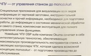 7C05F101-964F-4386-8F61-9820C8EAD27F.jpeg (1102 просмотра) <a class='original' href='./download/file.php?id=194933&mode=view' target=_blank>Загрузить оригинал (347.99 КБ)</a>