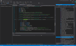 2021-04-22_20-59-54.png (1663 просмотра) <a class='original' href='./download/file.php?id=194936&mode=view' target=_blank>Загрузить оригинал (245.7 КБ)</a>