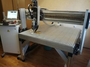 Станок 2.jpg (2133 просмотра) <a class='original' href='./download/file.php?id=194982&mode=view' target=_blank>Загрузить оригинал (193.7 КБ)</a>