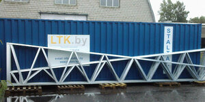 unnamed (1).jpg (6639 просмотров) <a class='original' href='./download/file.php?id=194988&mode=view' target=_blank>Загрузить оригинал (52.44 КБ)</a>