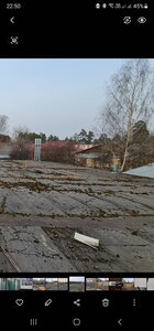 Screenshot_20210424-225021_Gallery.jpg (6494 просмотра) <a class='original' href='./download/file.php?id=194992&mode=view' target=_blank>Загрузить оригинал (1.03 МБ)</a>